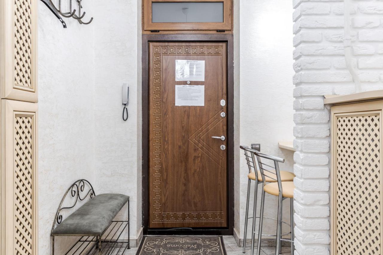 Apartamento Fredra 4A Street Leópolis Exterior foto
